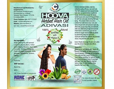 Hoova Ayurvedic Hair Oil
